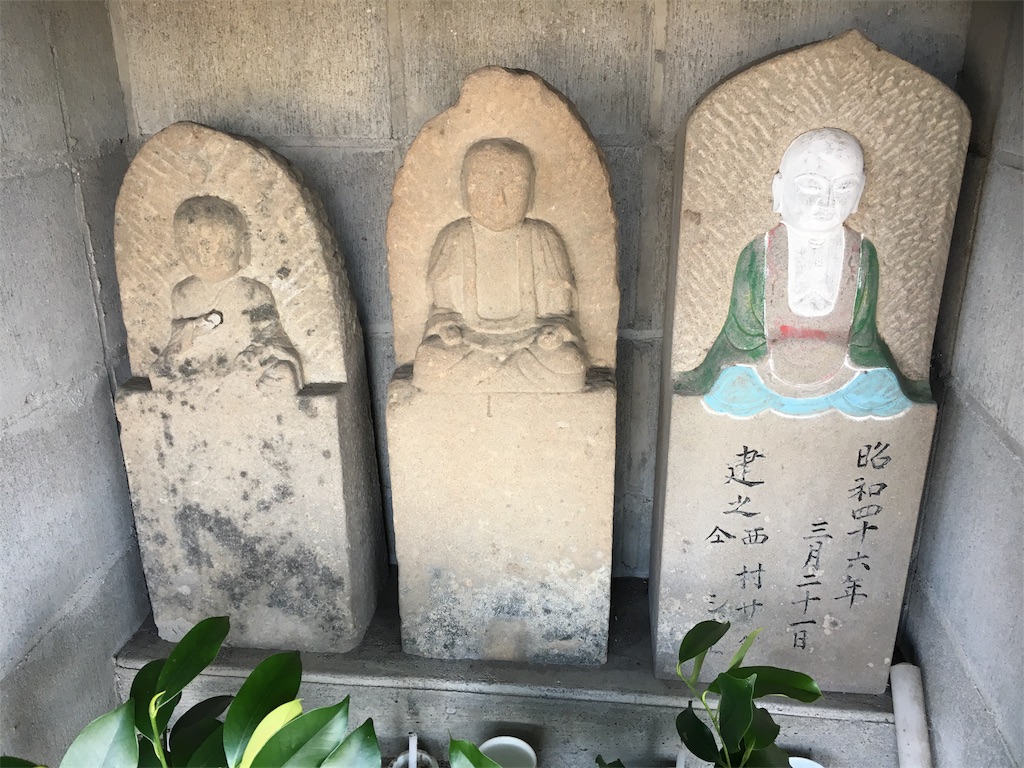 f:id:sorairo2000:20180820145815j:image