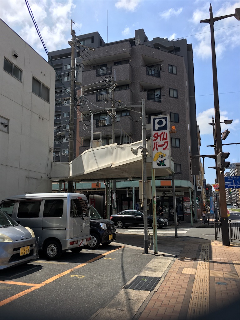 f:id:sorairo2000:20180825090152j:image