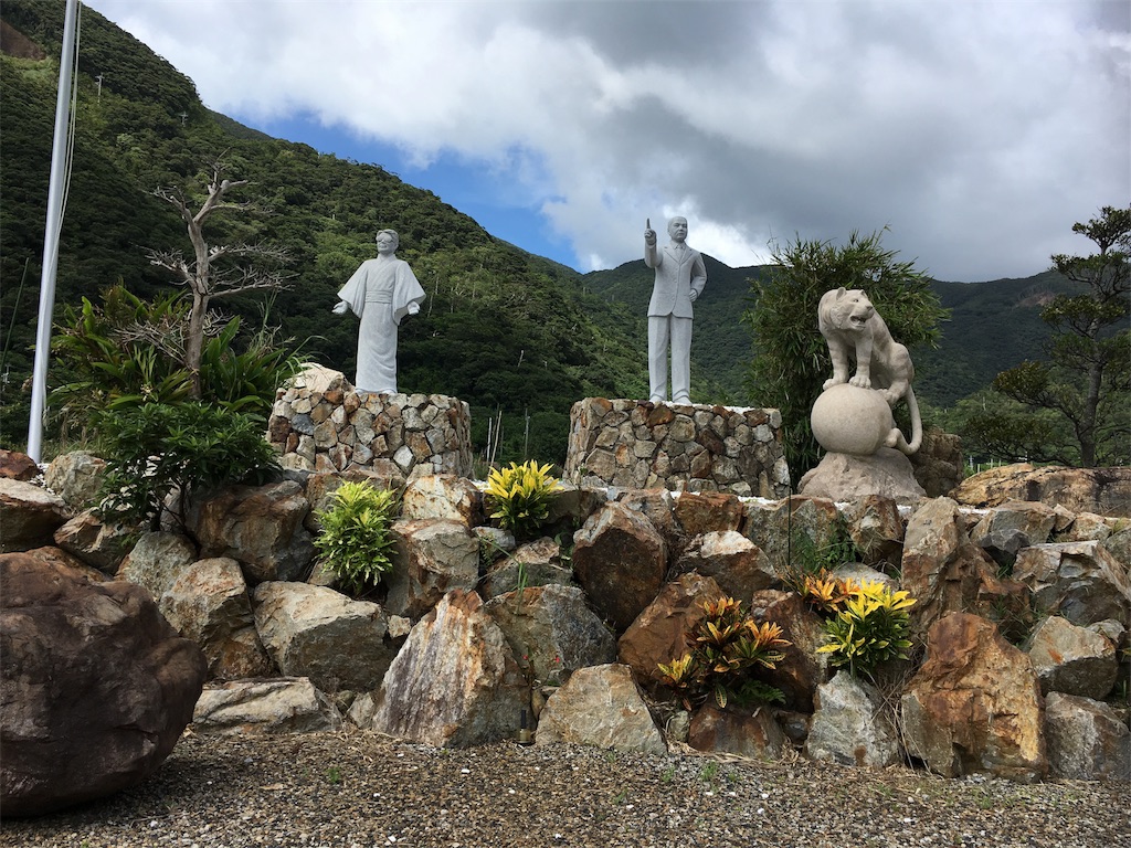 f:id:sorairo2000:20180911215535j:image