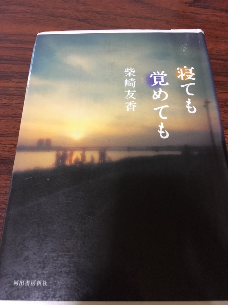 f:id:sorairo2000:20190210204133j:image f:id:sorairo2000:20190210204133j:image