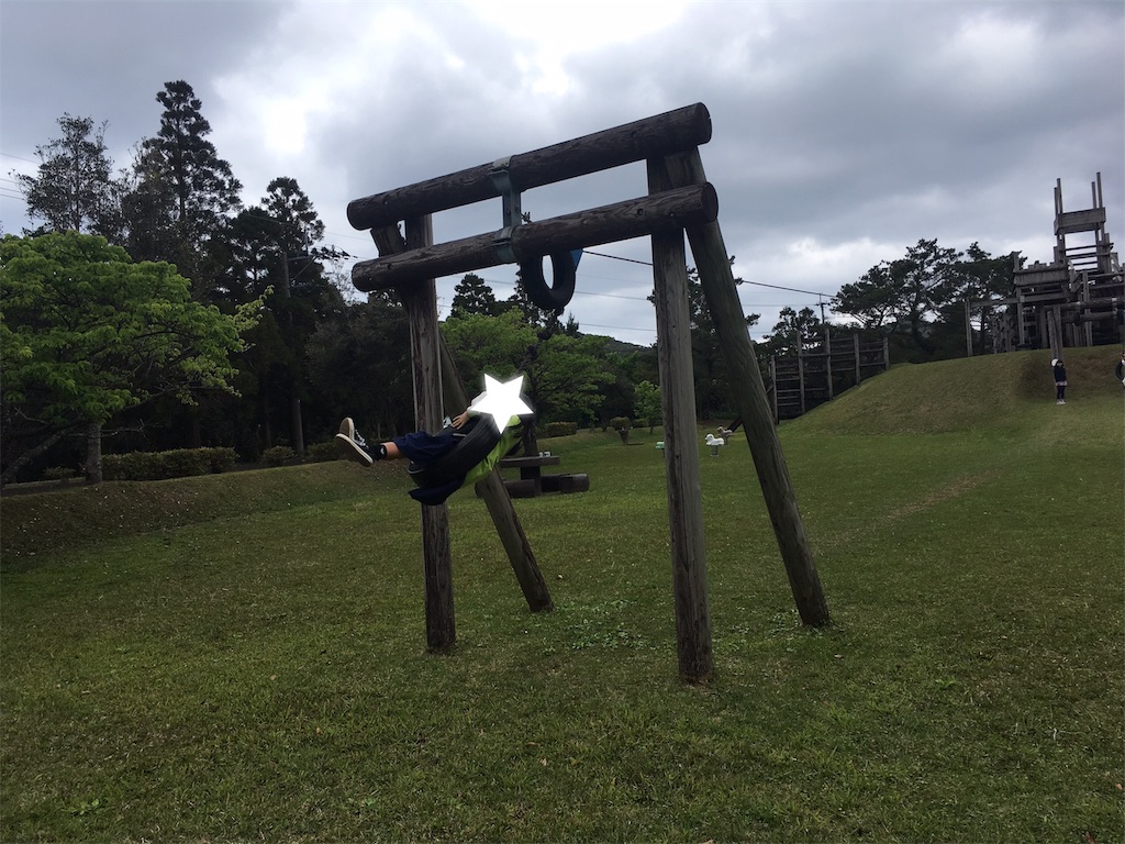 f:id:sorairo2000:20190413092549j:image