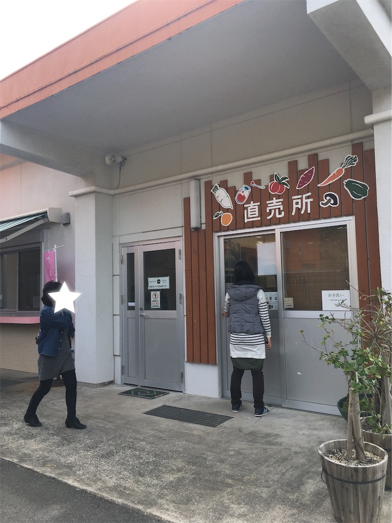 f:id:sorairo2000:20190414072801j:image