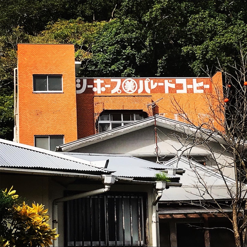 f:id:sorairo2000:20191124194818j:image