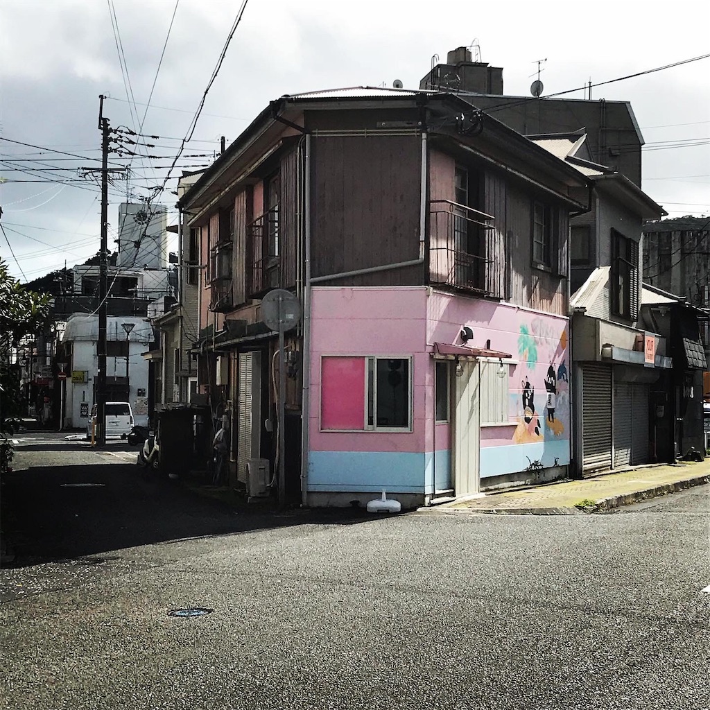 f:id:sorairo2000:20191124195659j:image