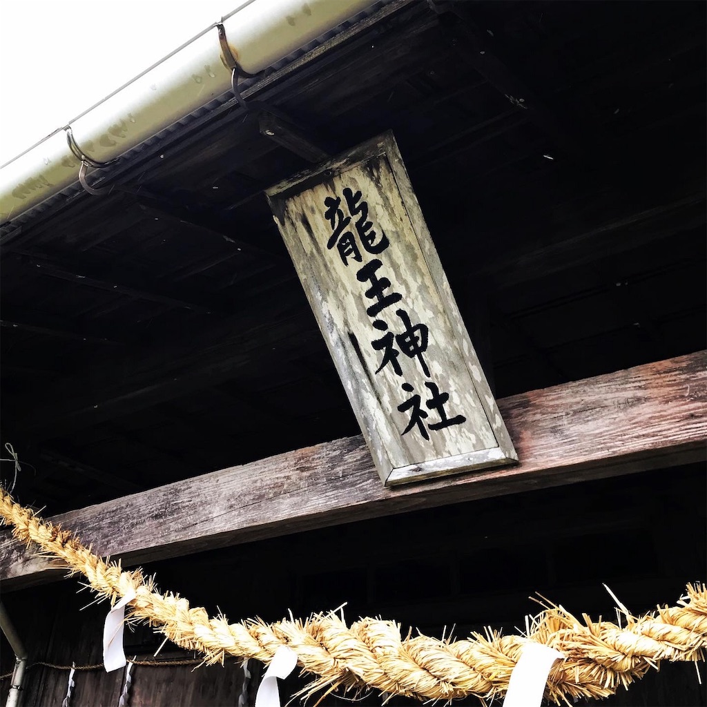 f:id:sorairo2000:20191201094738j:image f:id:sorairo2000:20191201094738j:image