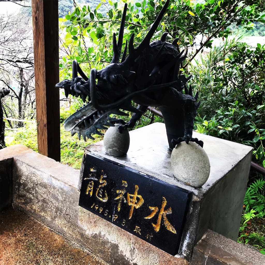 f:id:sorairo2000:20191201094750j:image f:id:sorairo2000:20191201094750j:image