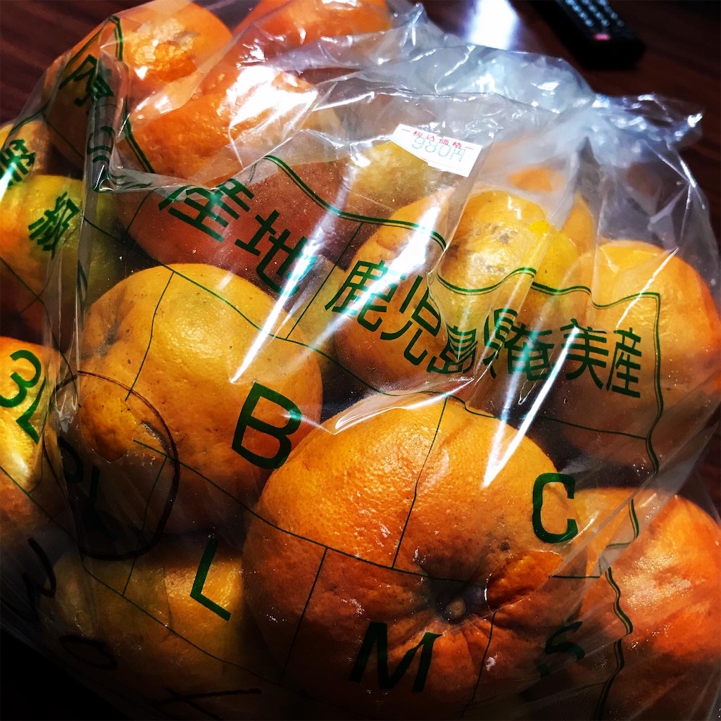 f:id:sorairo2000:20200110212257j:image f:id:sorairo2000:20200110212257j:image