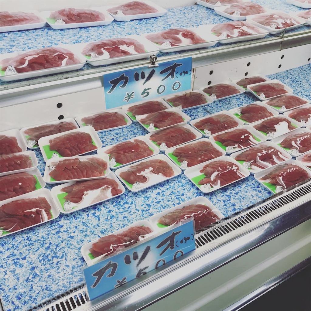 f:id:sorairo2000:20200315153636j:image