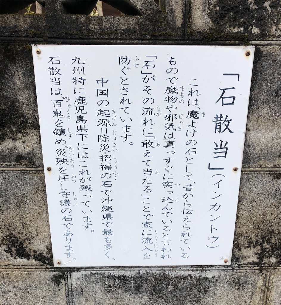 f:id:sorairo2000:20210105112437j:image f:id:sorairo2000:20210105112437j:image