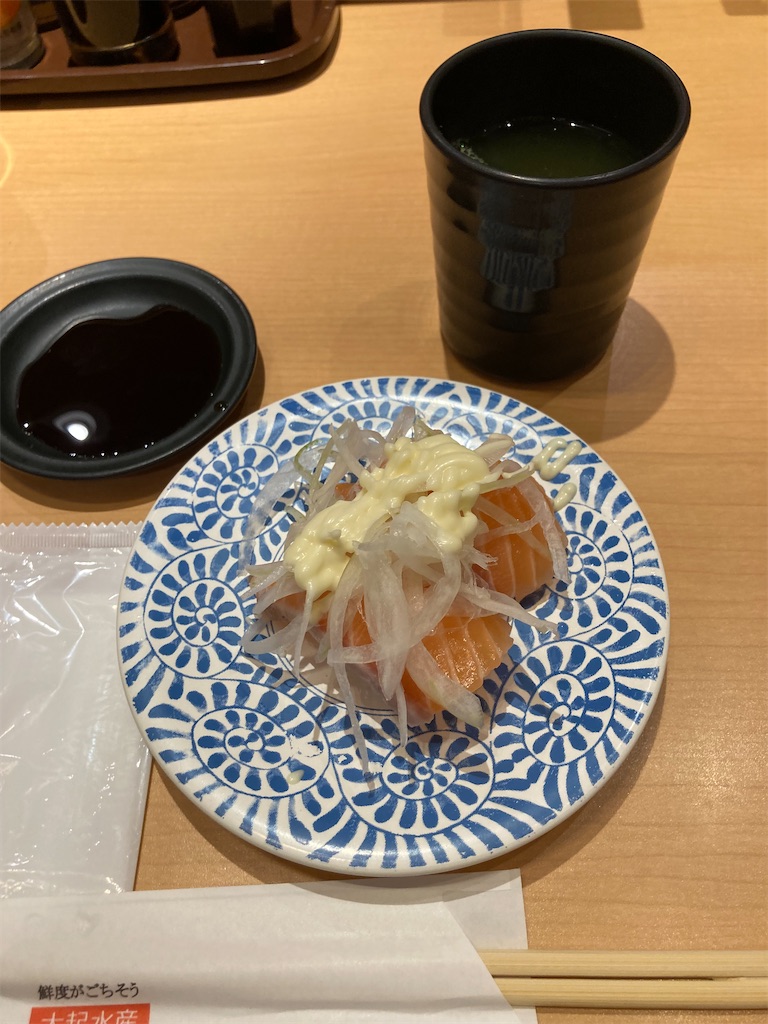 f:id:sorairo2000:20221008163445j:image
