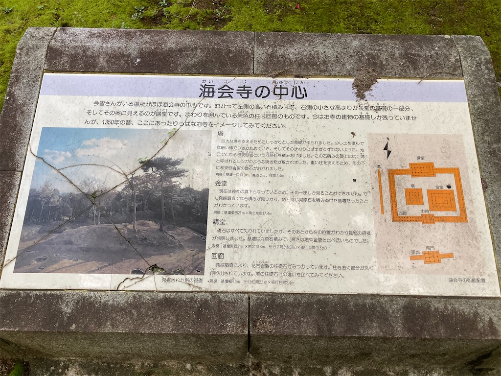 f:id:sorairo2000:20221016160205j:image