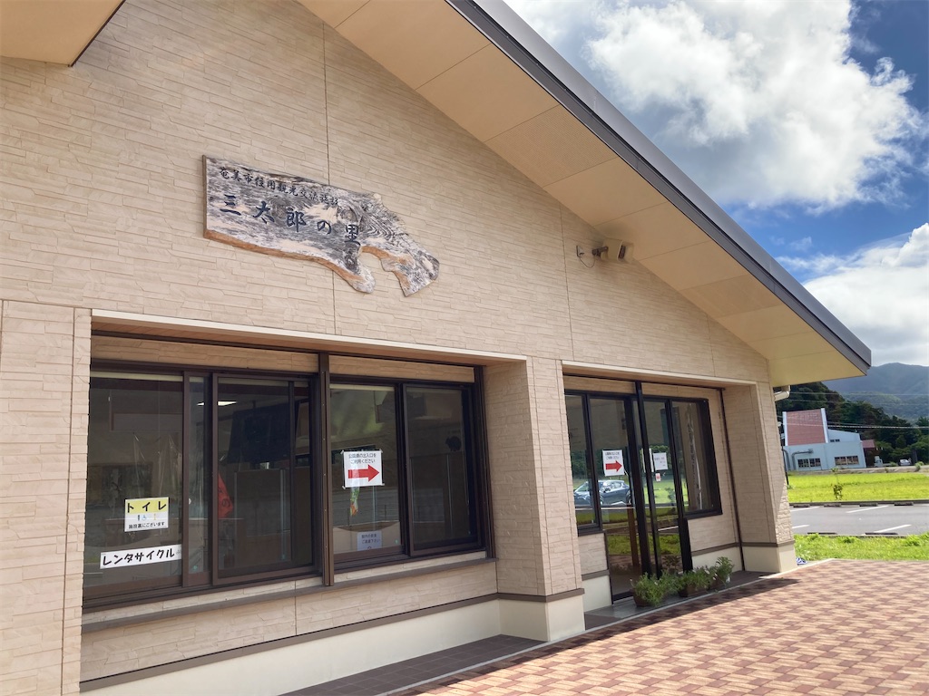 f:id:sorairo2000:20221029135022j:image