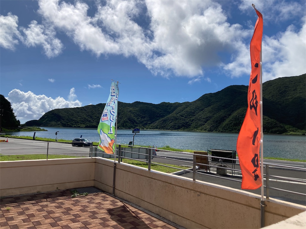 f:id:sorairo2000:20221029135929j:image