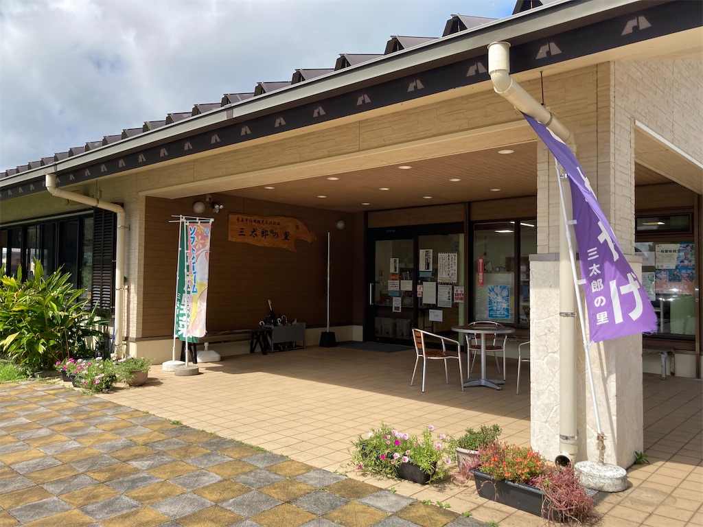 f:id:sorairo2000:20221029135933j:image