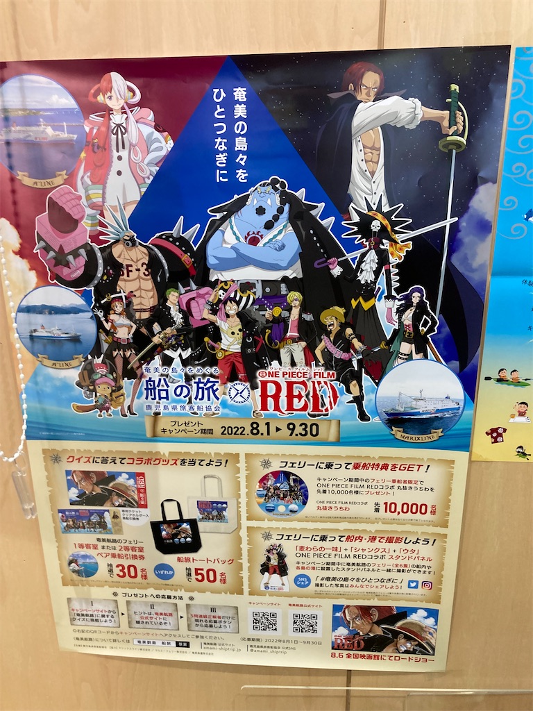 f:id:sorairo2000:20221113081432j:image