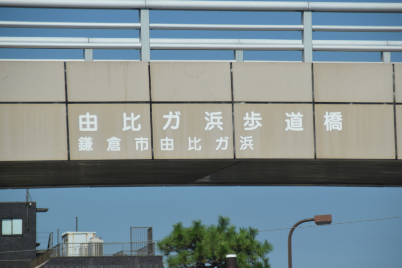 f:id:sorairo_neko:20150920125300j:image f:id:sorairo_neko:20150920125300j:image