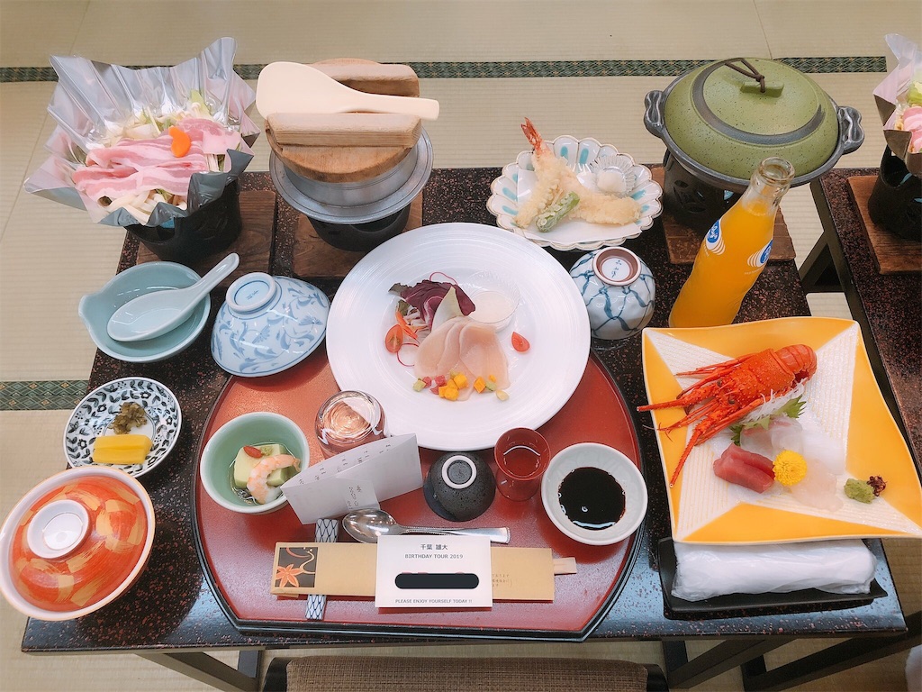 f:id:sorairo_opera:20190614235912j:image f:id:sorairo_opera:20190614235912j:image