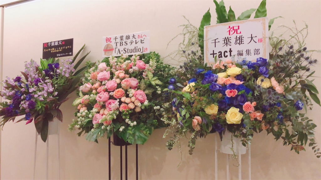 f:id:sorairo_opera:20200215182753j:image f:id:sorairo_opera:20200215182753j:image