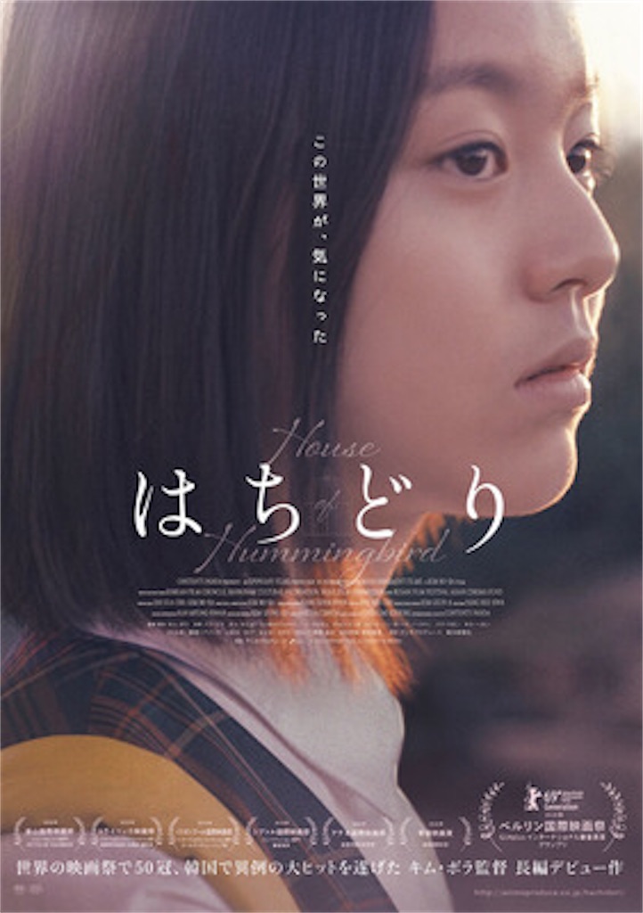 f:id:sorairo_opera:20201231125319j:image f:id:sorairo_opera:20201231125319j:image