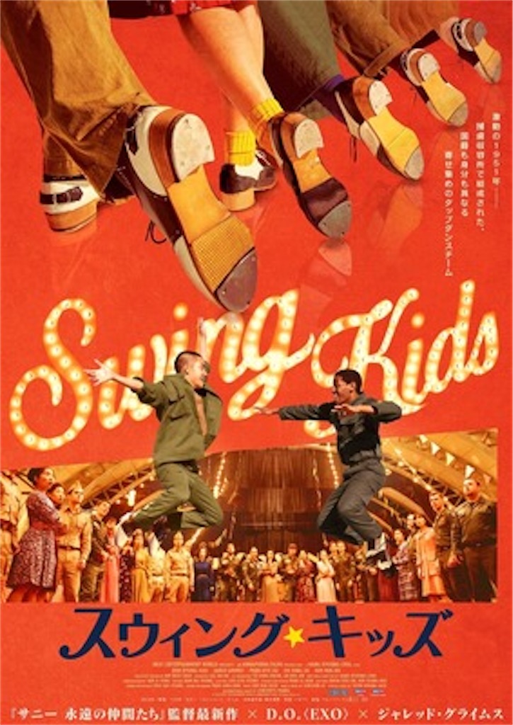 f:id:sorairo_opera:20201231131154j:image f:id:sorairo_opera:20201231131154j:image