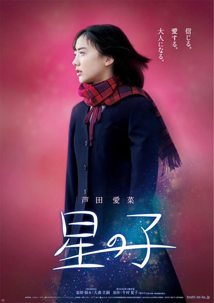 f:id:sorairo_opera:20201231131928j:image f:id:sorairo_opera:20201231131928j:image