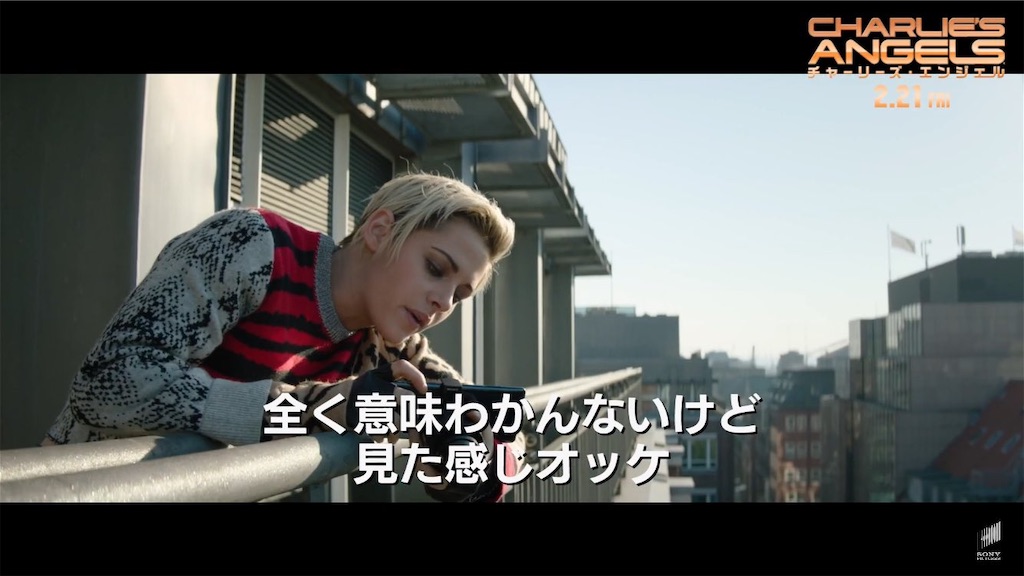 f:id:sorairo_opera:20201231143618j:image f:id:sorairo_opera:20201231143618j:image