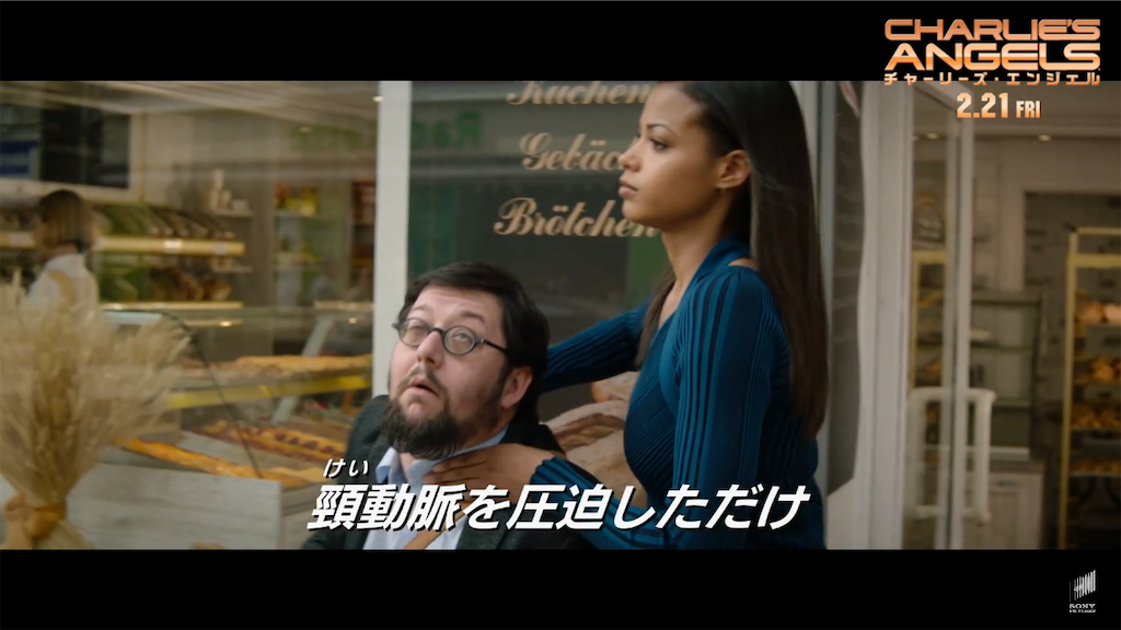 f:id:sorairo_opera:20201231144420p:image f:id:sorairo_opera:20201231144420p:image