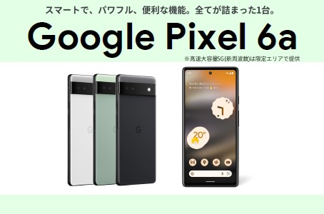 f:id:sorairoblue:20221113093351j:image