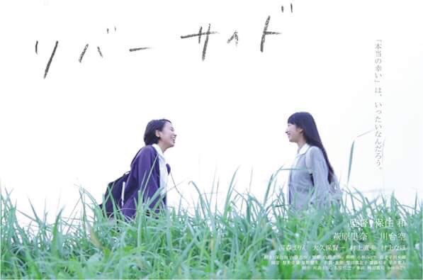 f:id:sorakawai:20170330165535j:plain f:id:sorakawai:20170330165535j:plain