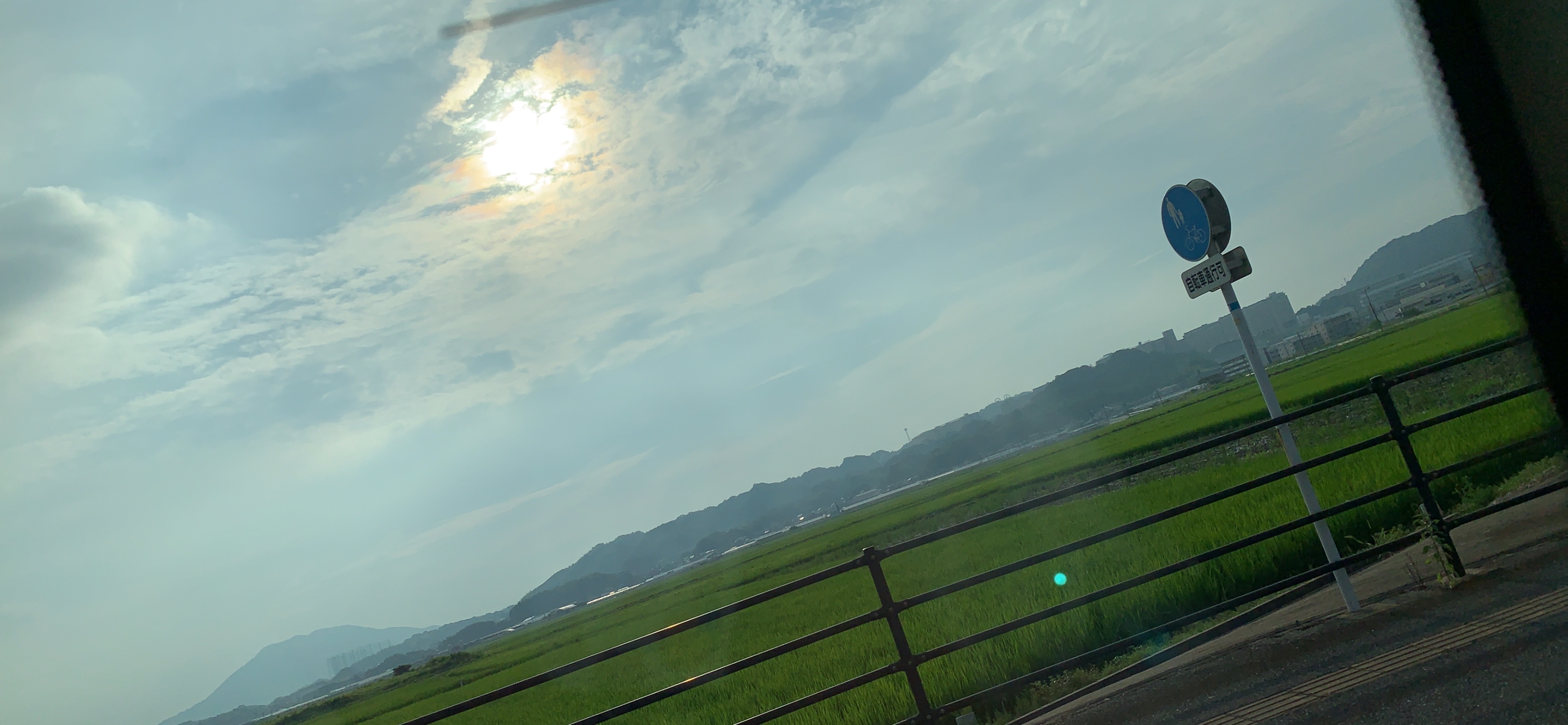 f:id:soraland1007:20190818215733j:image f:id:soraland1007:20190818215733j:image