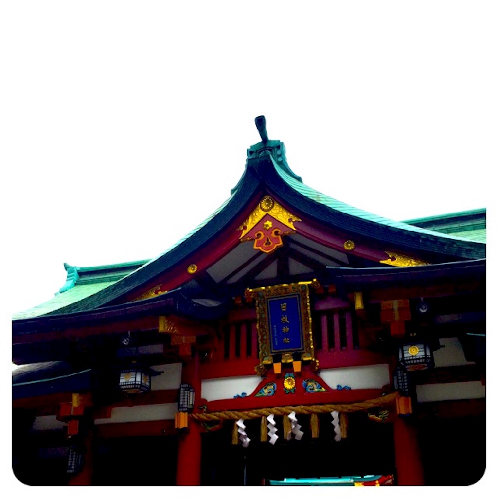 f:id:soralpids:20161030160451j:image f:id:soralpids:20161030160451j:image