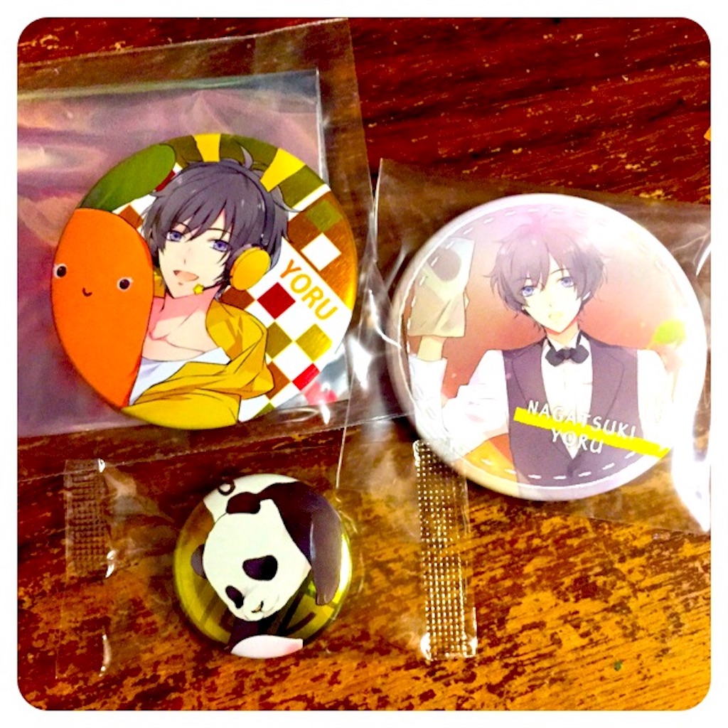 f:id:soralpids:20161106191120j:image f:id:soralpids:20161106191120j:image