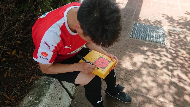 f:id:soram_ame123:20190530150736j:image