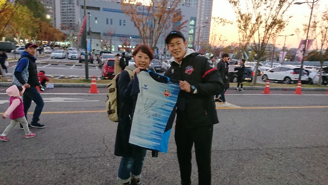 f:id:soram_ame123:20191115195931j:image