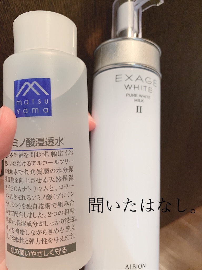 シンプルライフのために、やめたもの。