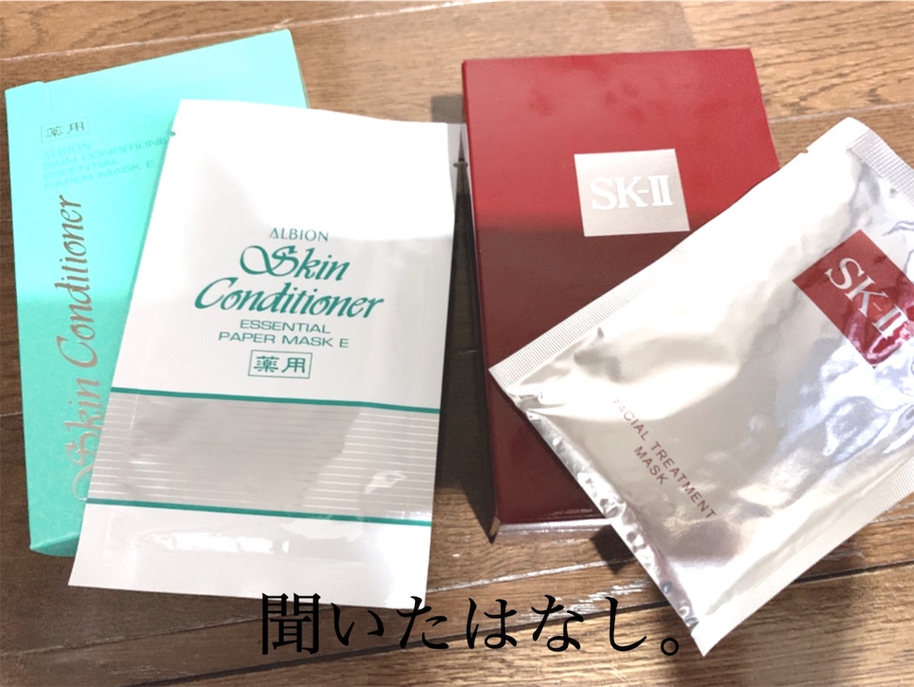 【家族仲良しでいるために】自分の機嫌は自分でとる【簡単な方法】