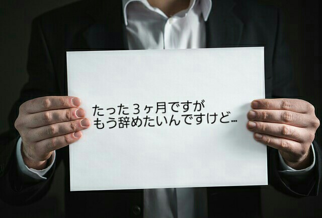 f:id:soramame35:20170806080226j:image f:id:soramame35:20170806080226j:image