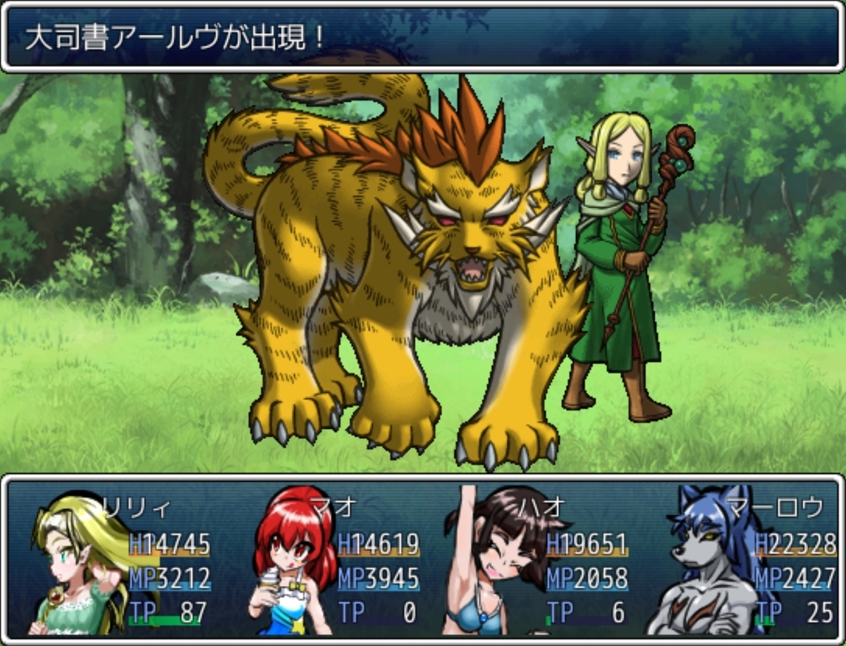 ざくざくアクターズver1.80（EXダンジョン編）プレイ日記という