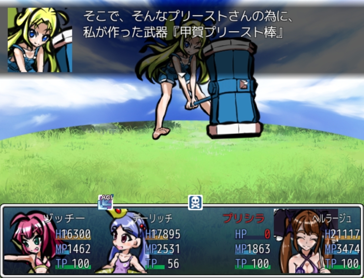 ブルース様 6点まとめ がまかつ(Gamakatsu) LUXXE COASTLINE 宵姫(ラグゼ コースト