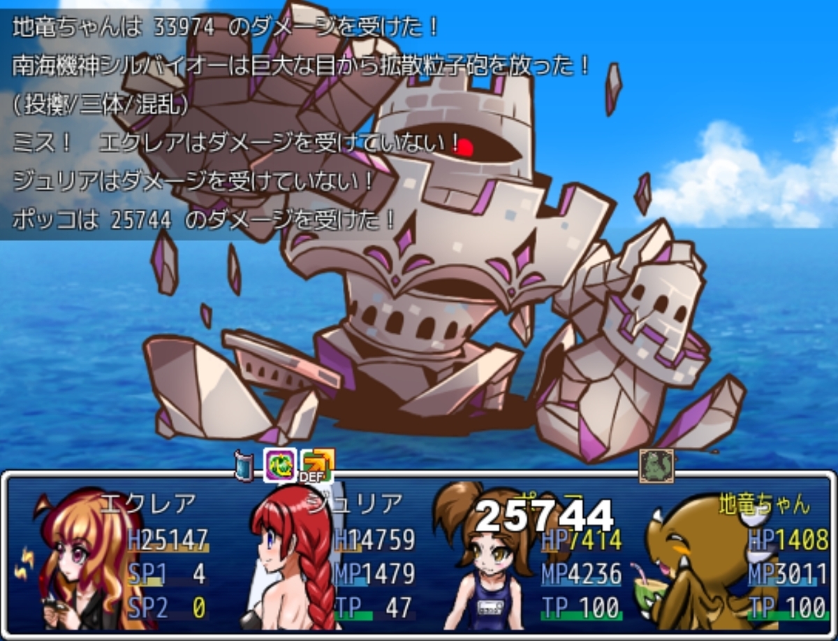 ざくざくアクターズver1.81（EXダンジョン編）プレイ日記という名の