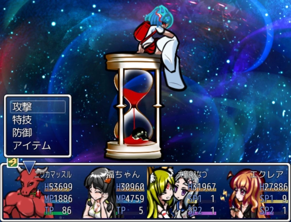 在庫処分セール テ ざくざくアクターズver1.81（EXダンジョン編）プレイ日記という トップス
