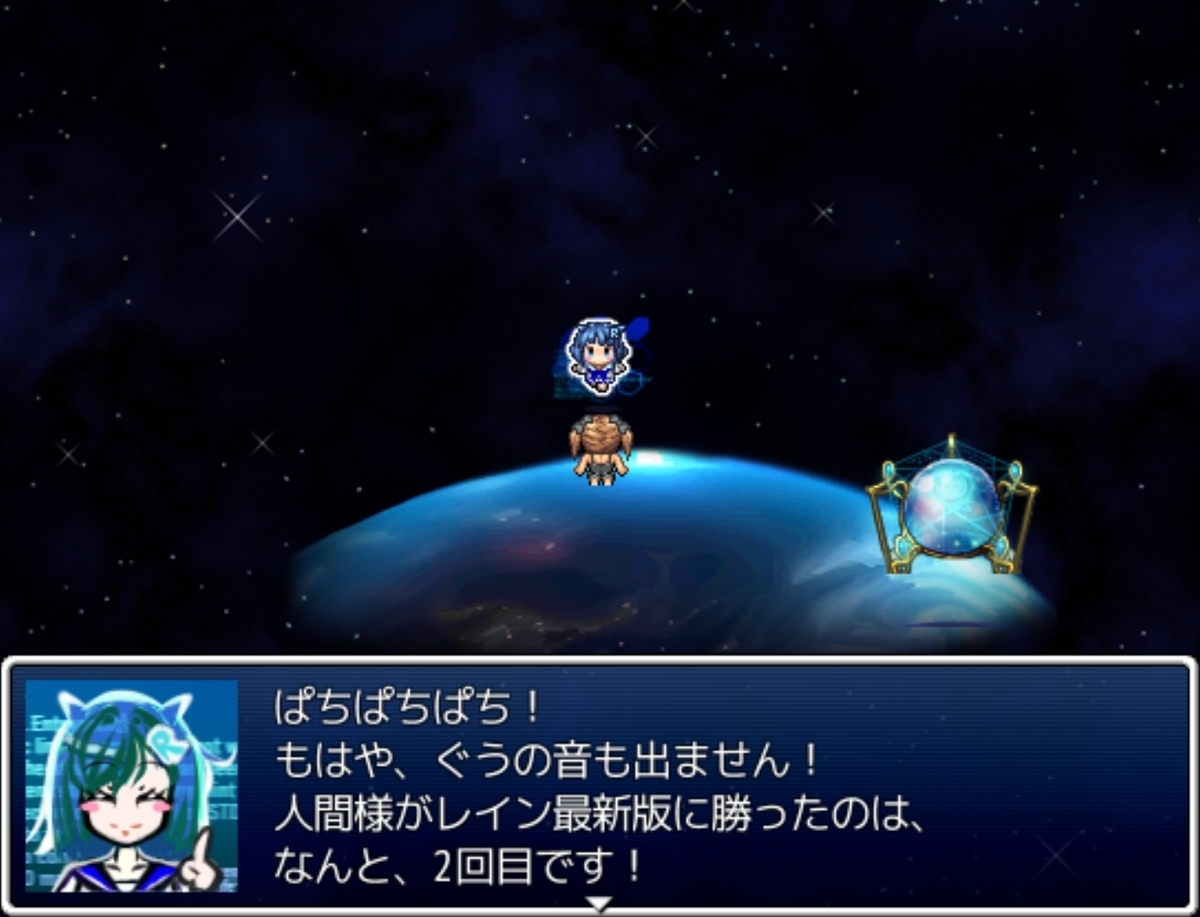 ざくざくアクターズver1.82（EXダンジョン編）プレイ日記という