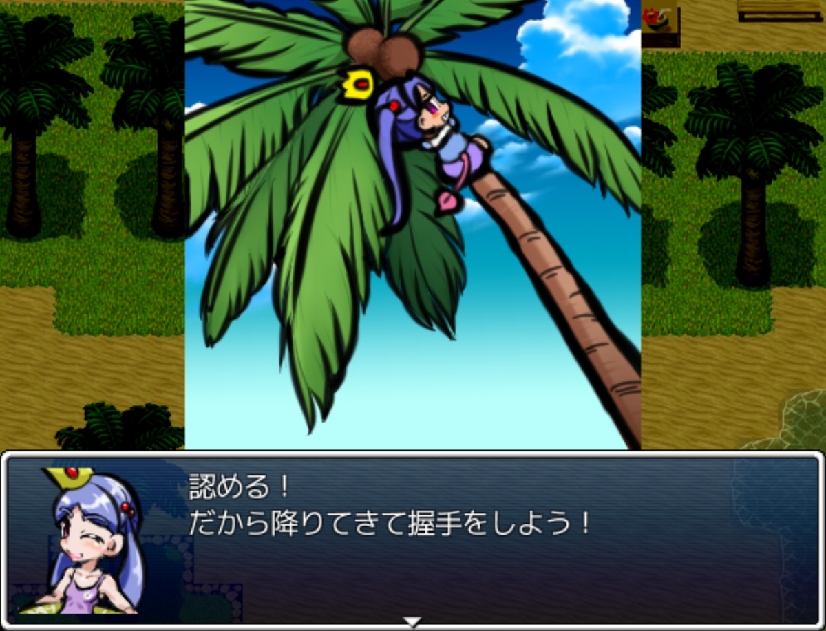 ざくざくアクターズver1.84（EXダンジョン編）プレイ日記という名の