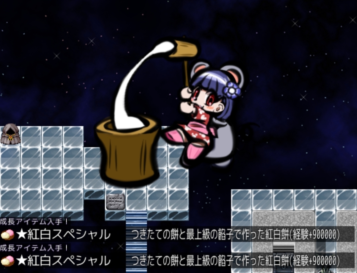 ざくざくアクターズver1.84（EXダンジョン編）プレイ日記という名の