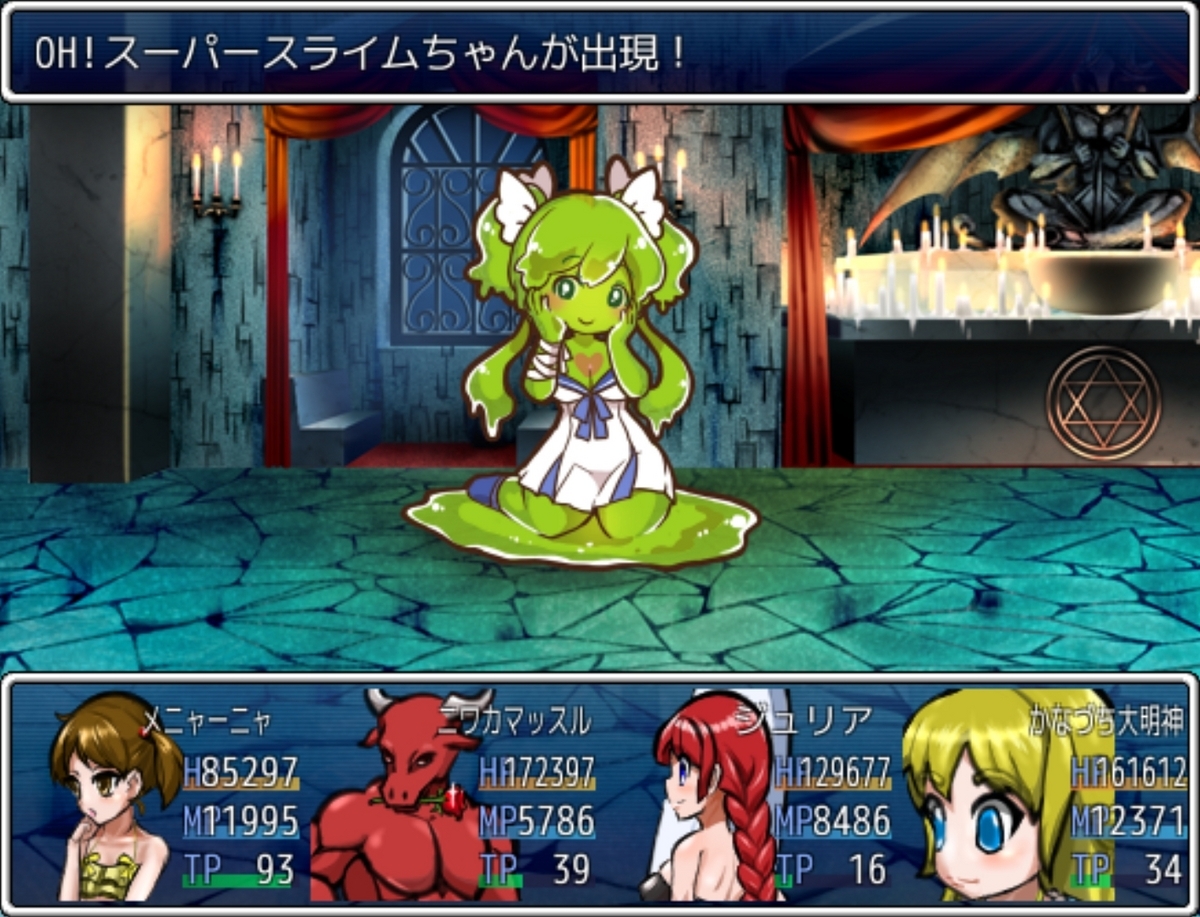 ざくざくアクターズver1.84（EXダンジョン編）プレイ日記という名の