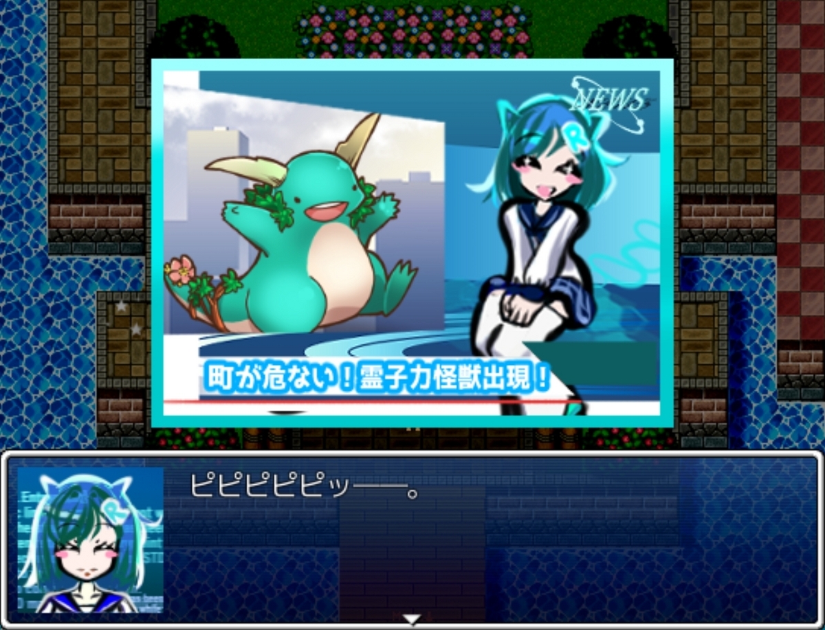 さくおまとめ SEQUENZ (シークエンズ) 裏起毛 迷彩ロゴ スウェット トレーナー