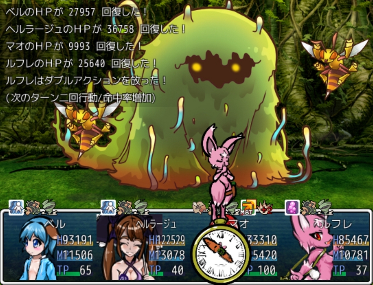 ざくざくアクターズver1.87（EXダンジョン編）プレイ日記という