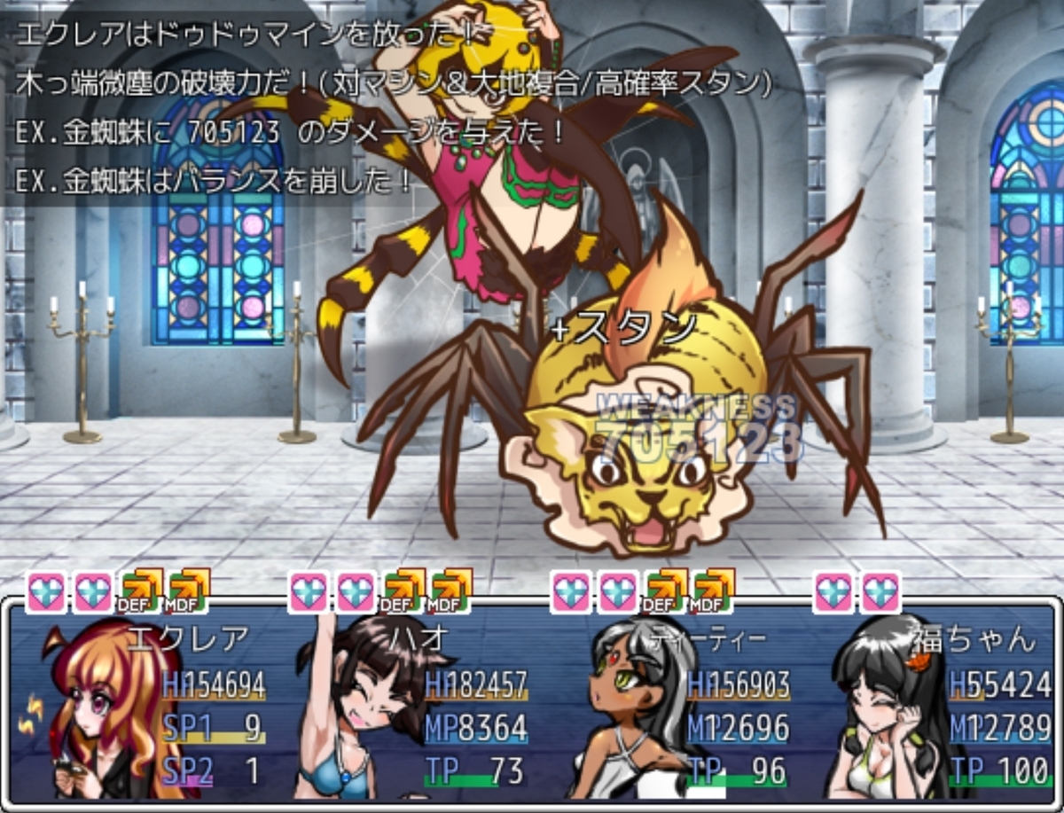 邪悪寺院、再び ４～１４レベルキャラクタ－用冒険シナリオ ダンジョンズ&ドラゴンズ 冒険シナリオ 「邪悪寺院、再び