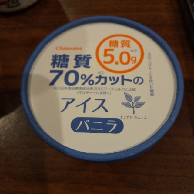 f:id:soramame610:20190720050407j:image f:id:soramame610:20190720050407j:image