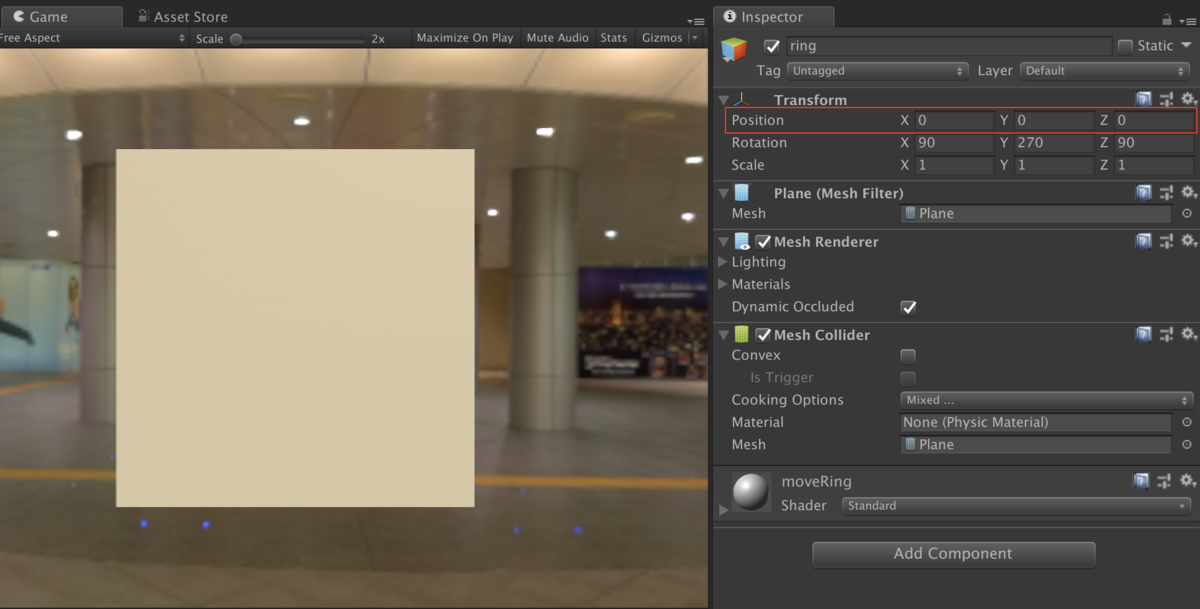 f:id:soramamenatan:20190730120243p:plain
